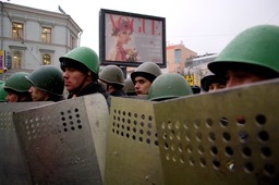 Interior Ministry troops block protestors, Moscow, 2008